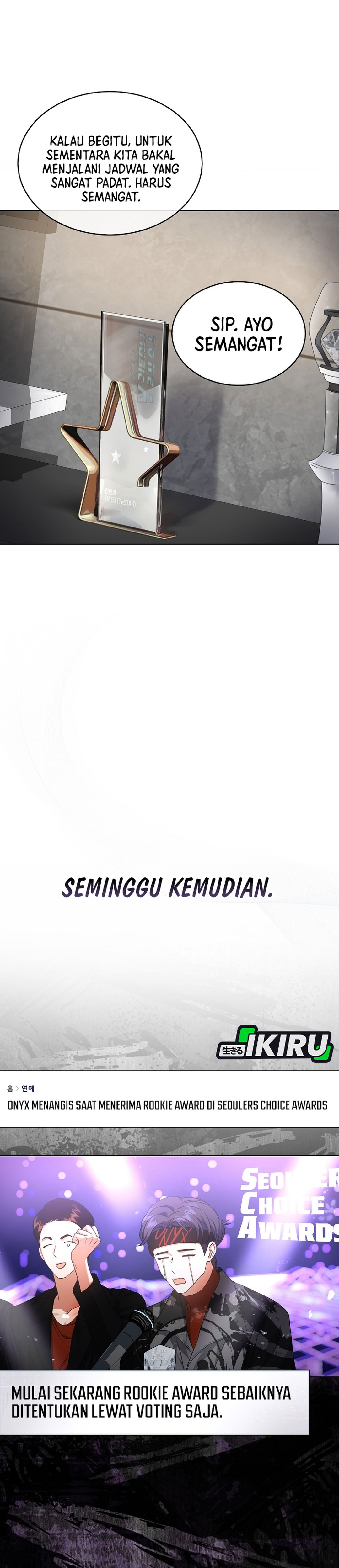 Debut or Die! Chapter 108 halaman 20