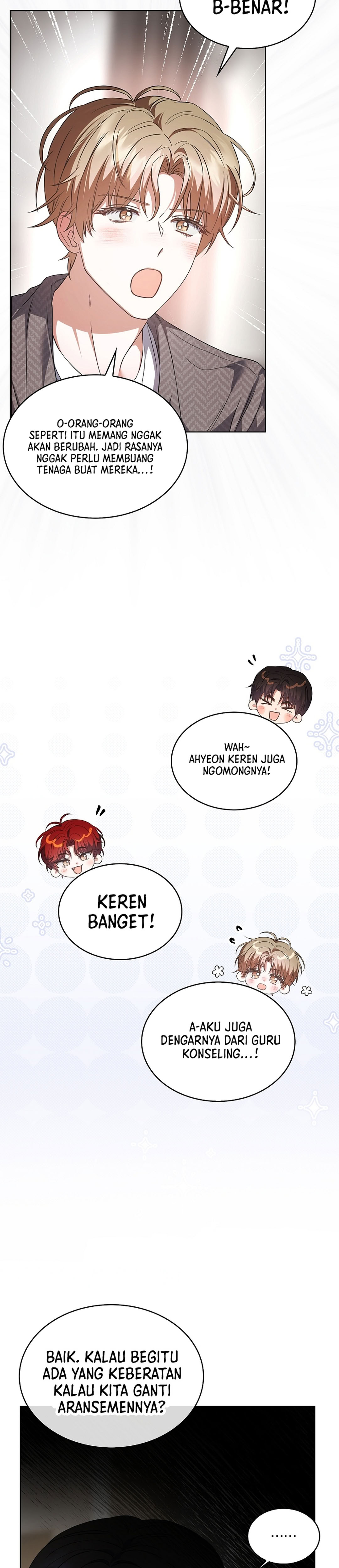 Debut or Die! Chapter 108 halaman 18