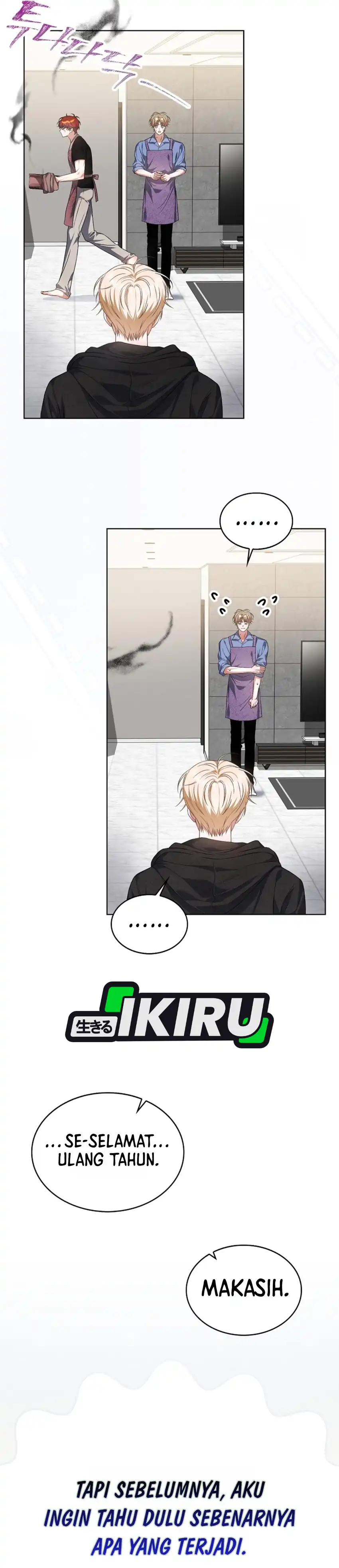 Debut or Die! Chapter 109 halaman 22