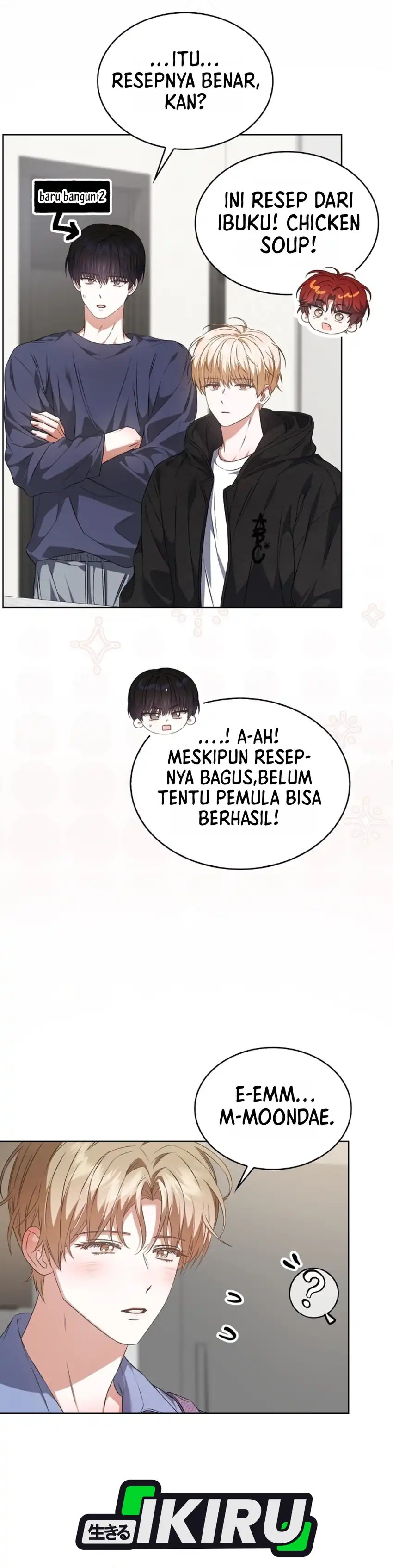 Debut or Die! Chapter 109 halaman 24