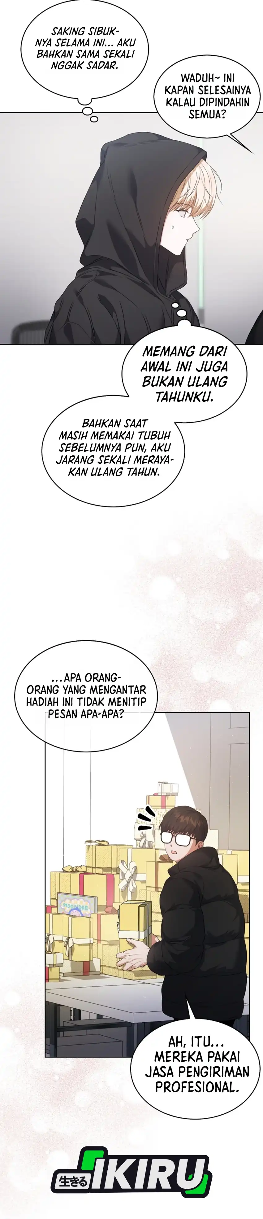 Debut or Die! Chapter 109 halaman 12