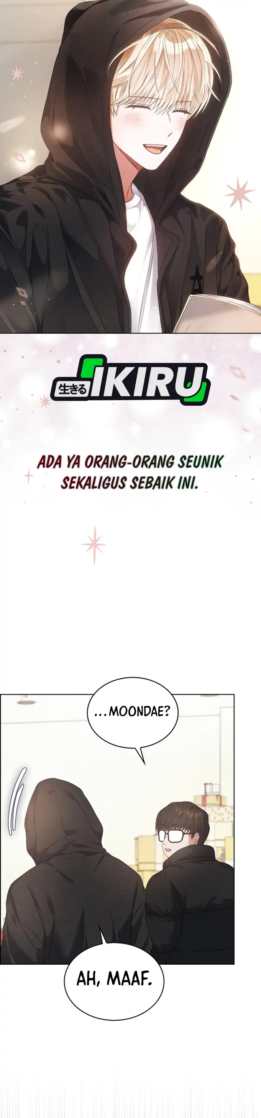 Debut or Die! Chapter 109 halaman 17