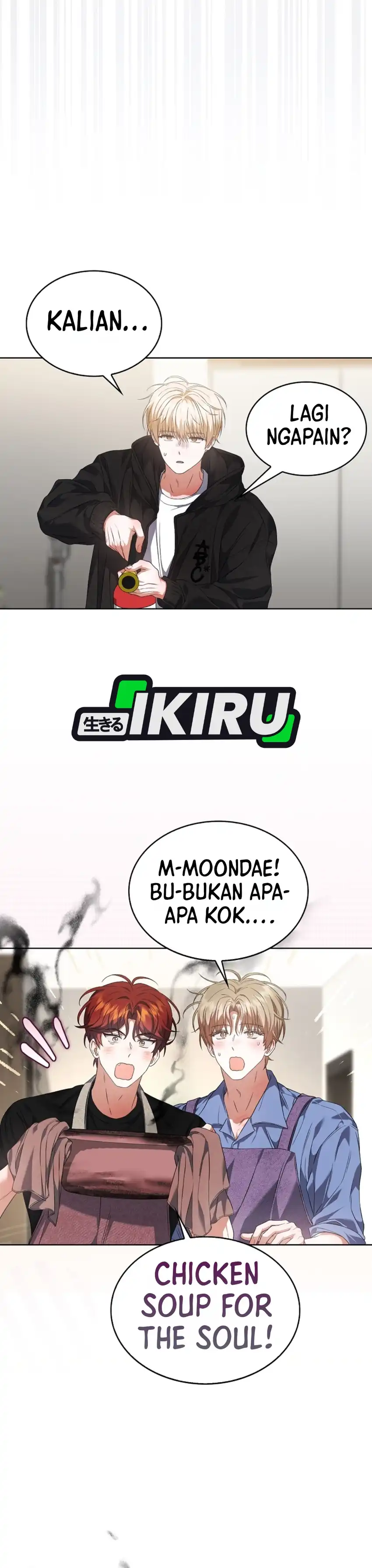 Debut or Die! Chapter 109 halaman 21