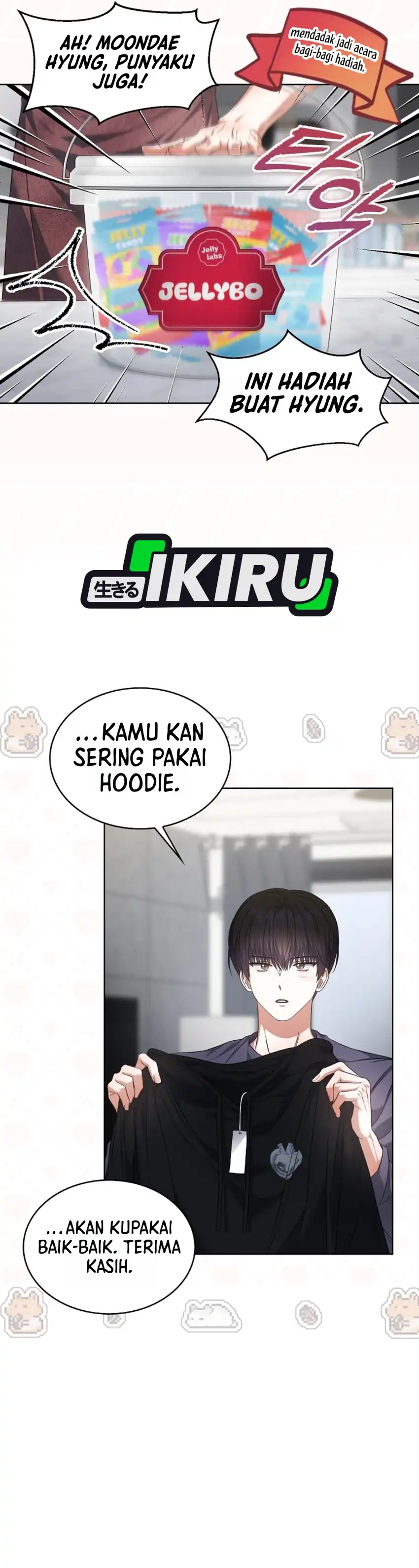 Debut or Die! Chapter 109 halaman 26
