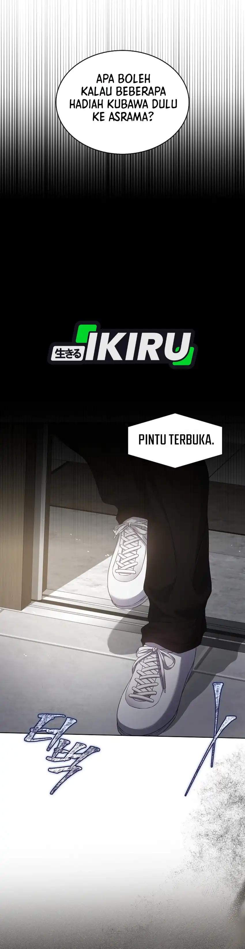 Debut or Die! Chapter 109 halaman 18