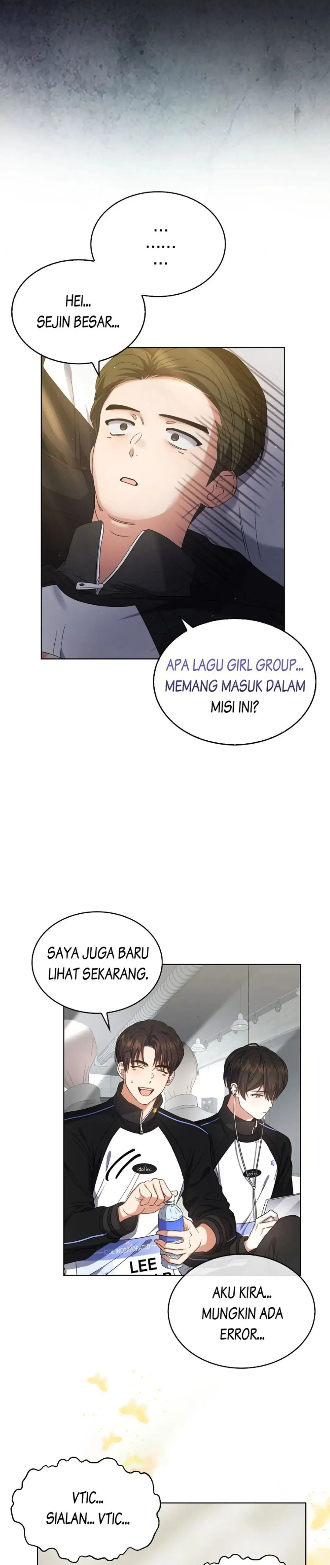 Debut or Die! Chapter 11 halaman 23