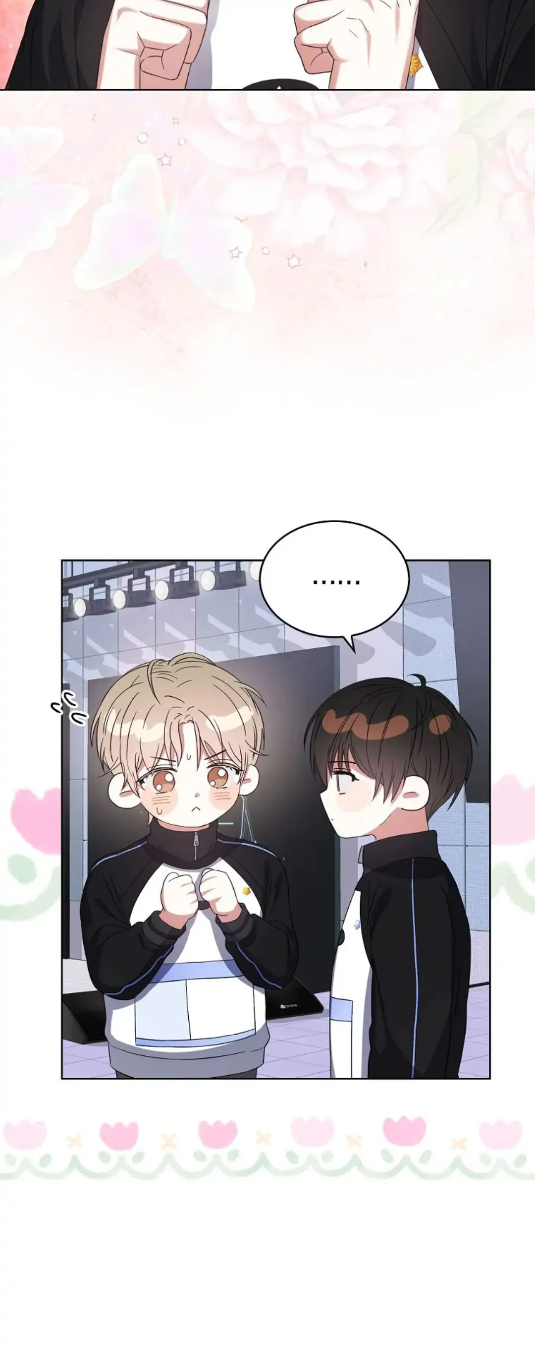 Debut or Die! Chapter 11 halaman 11