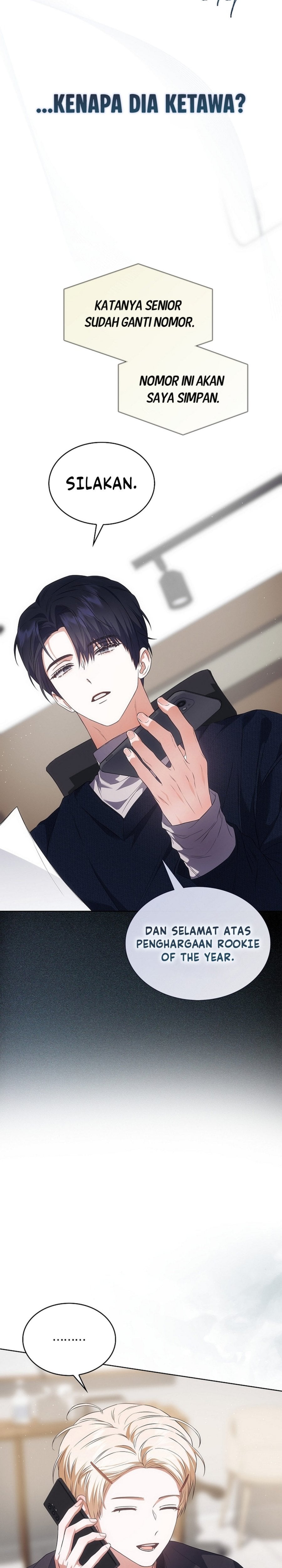 Debut or Die! Chapter 110 halaman 5