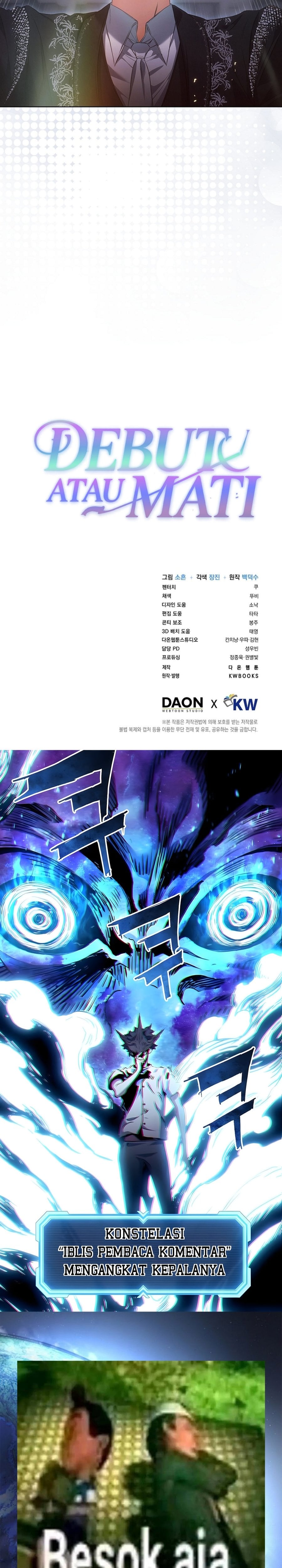 Debut or Die! Chapter 110 halaman 28