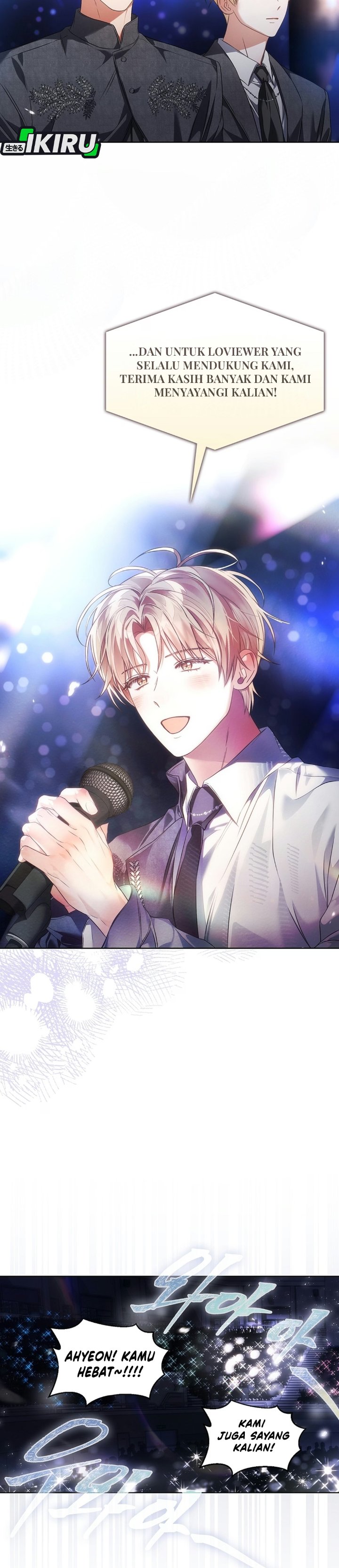 Debut or Die! Chapter 112 halaman 16