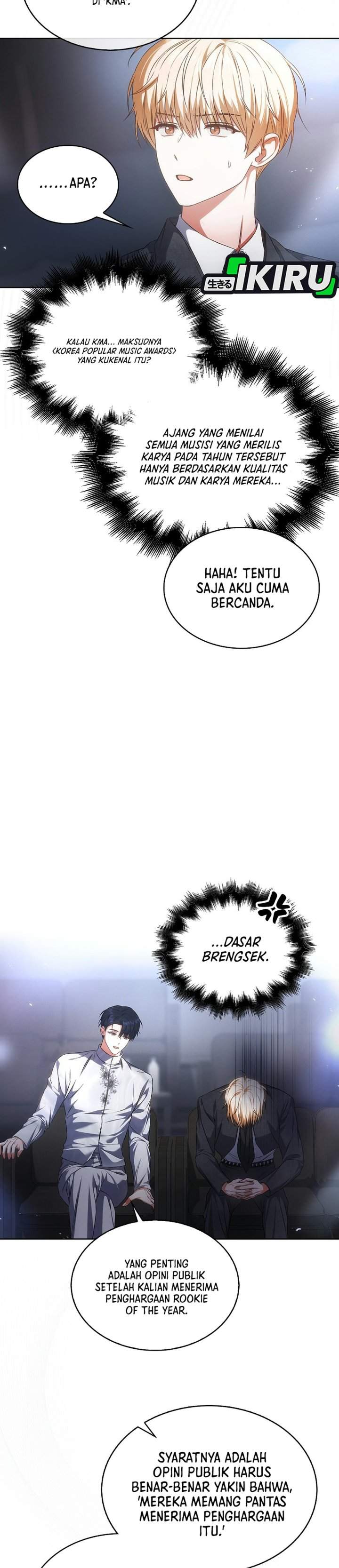 Debut or Die! Chapter 113 halaman 14