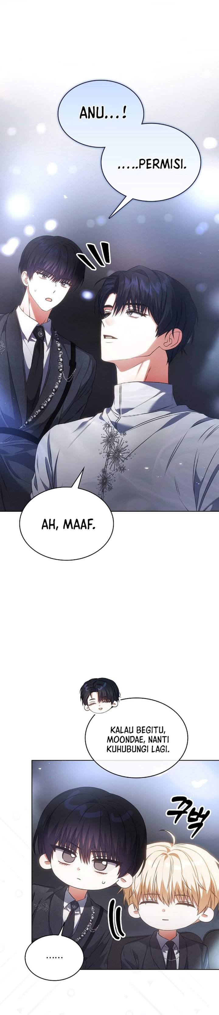 Debut or Die! Chapter 113 halaman 16