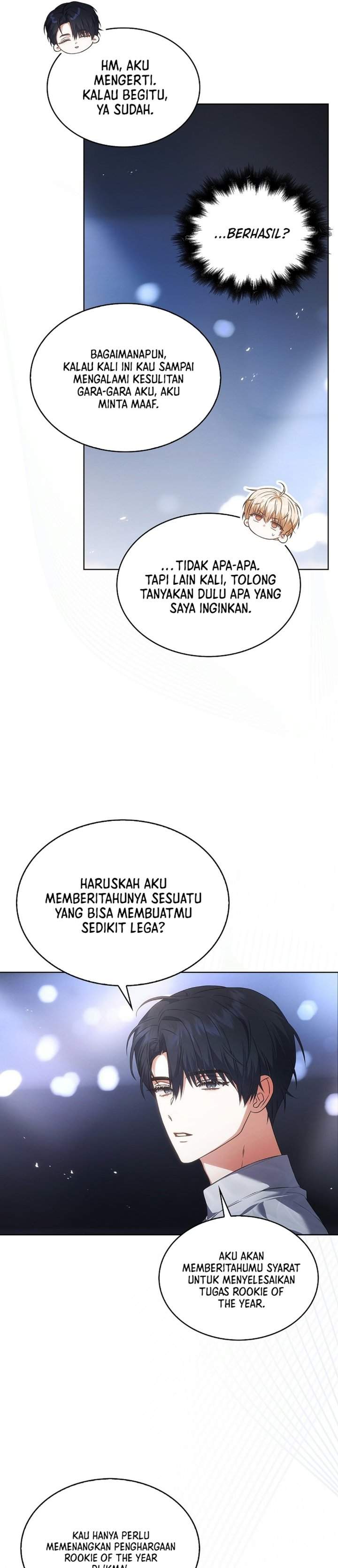 Debut or Die! Chapter 113 halaman 13