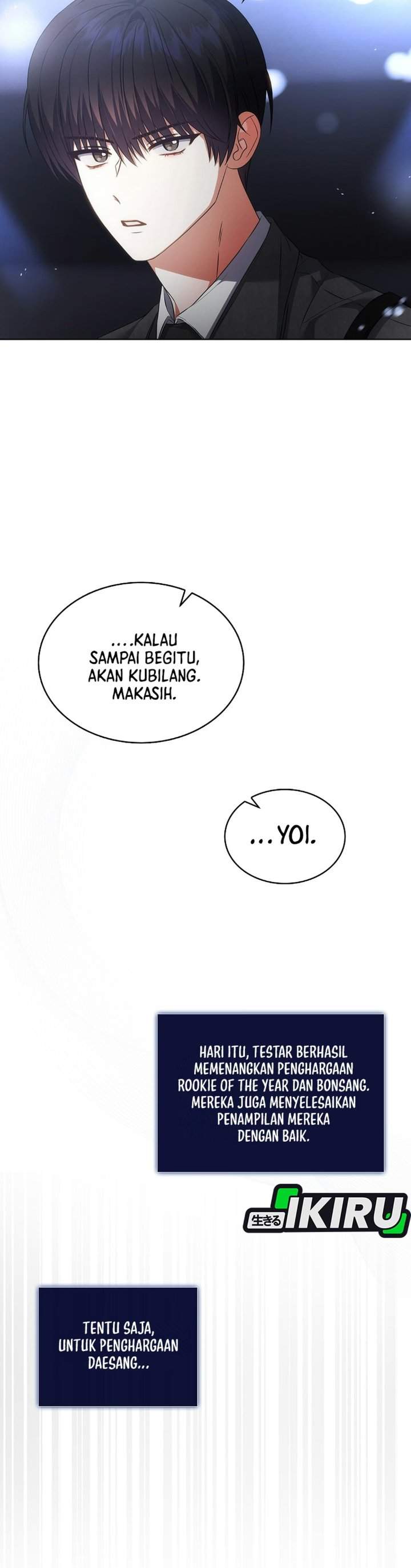 Debut or Die! Chapter 113 halaman 18