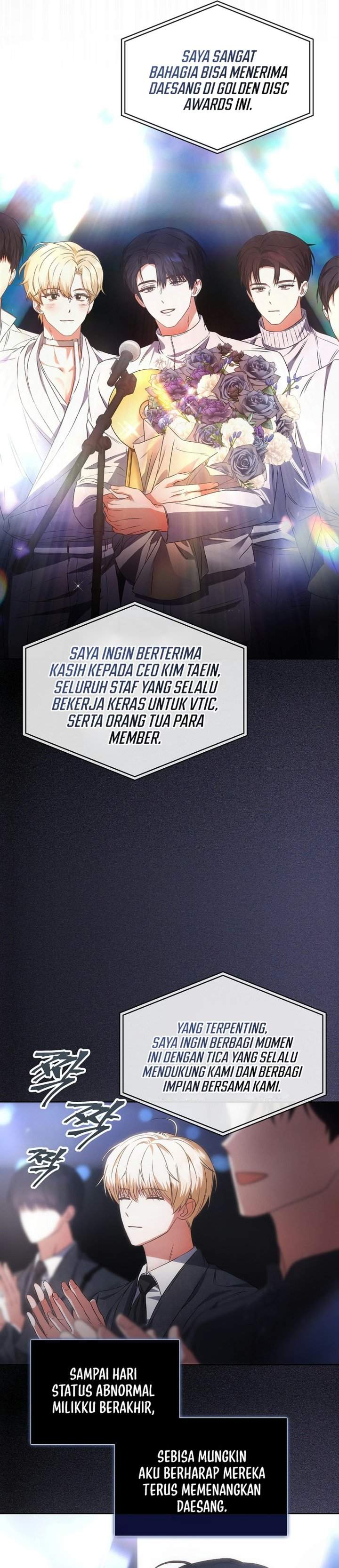 Debut or Die! Chapter 113 halaman 19