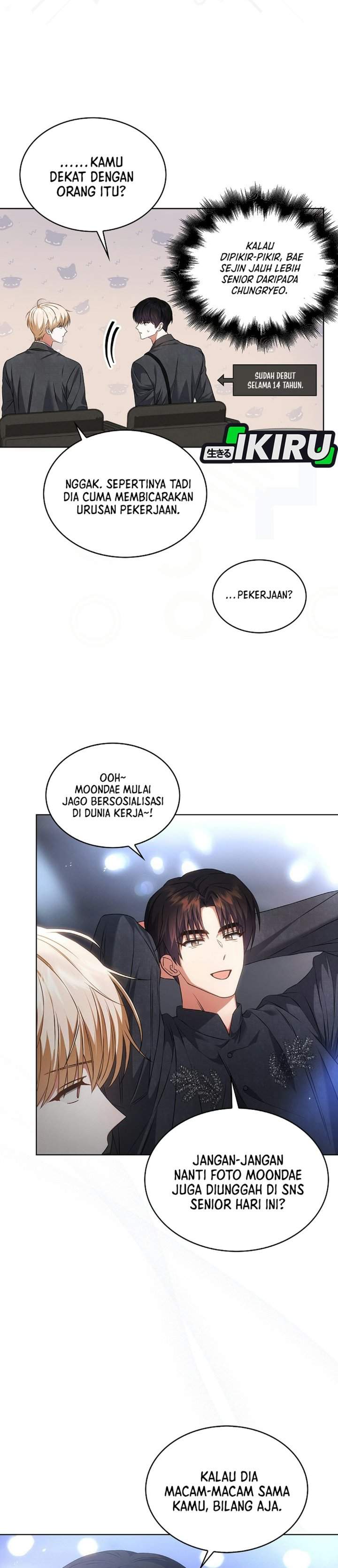 Debut or Die! Chapter 113 halaman 17