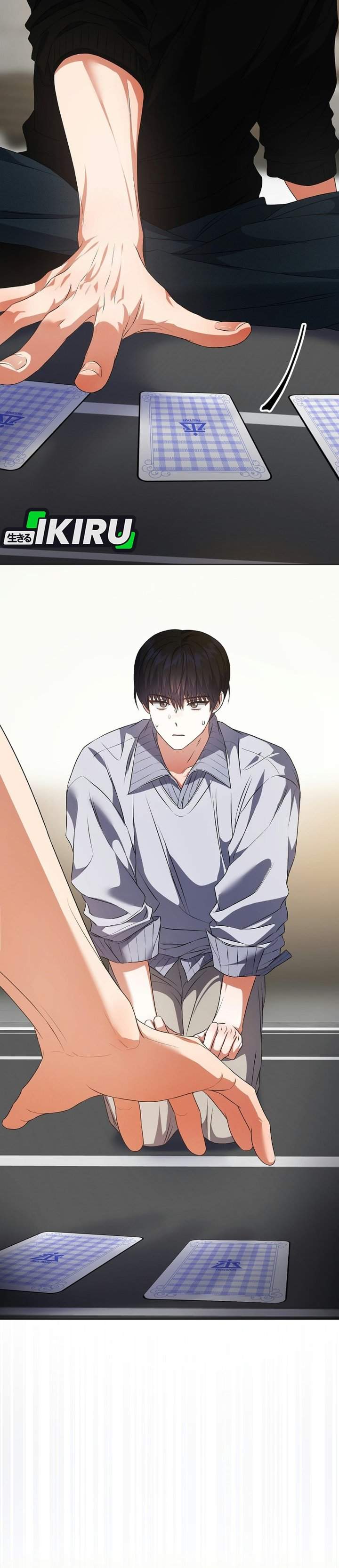 Debut or Die! Chapter 113 halaman 32