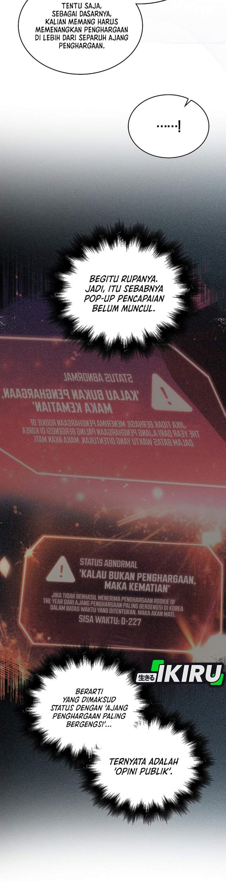 Debut or Die! Chapter 113 halaman 15