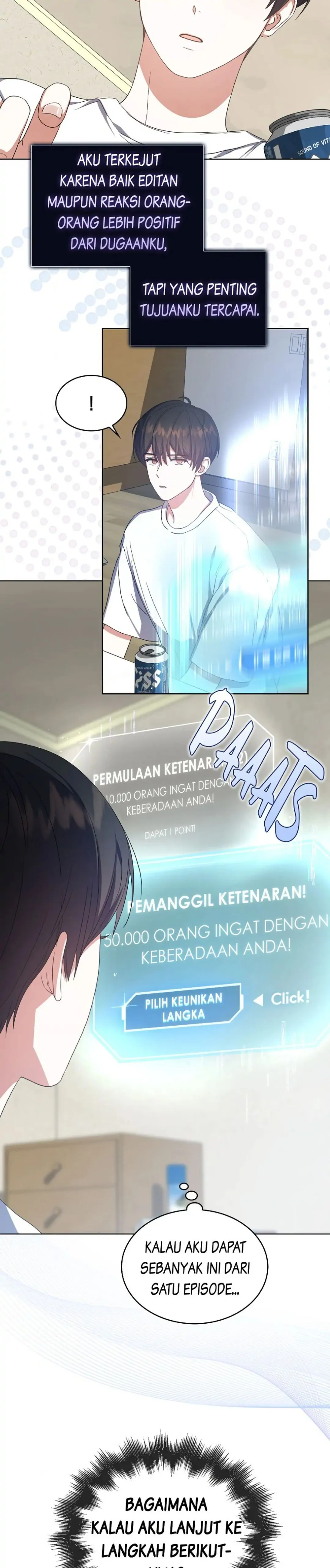 Debut or Die! Chapter 17 halaman 29