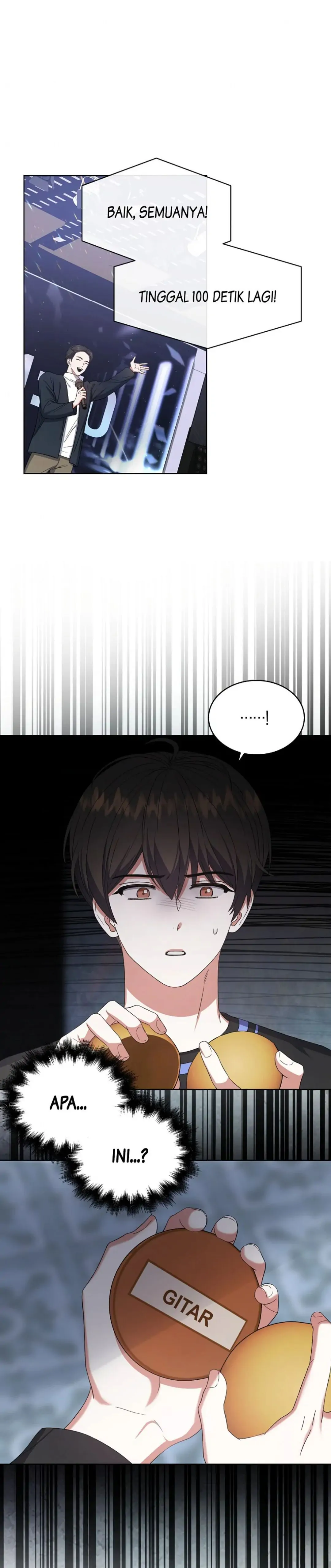 Debut or Die! Chapter 19 halaman 1