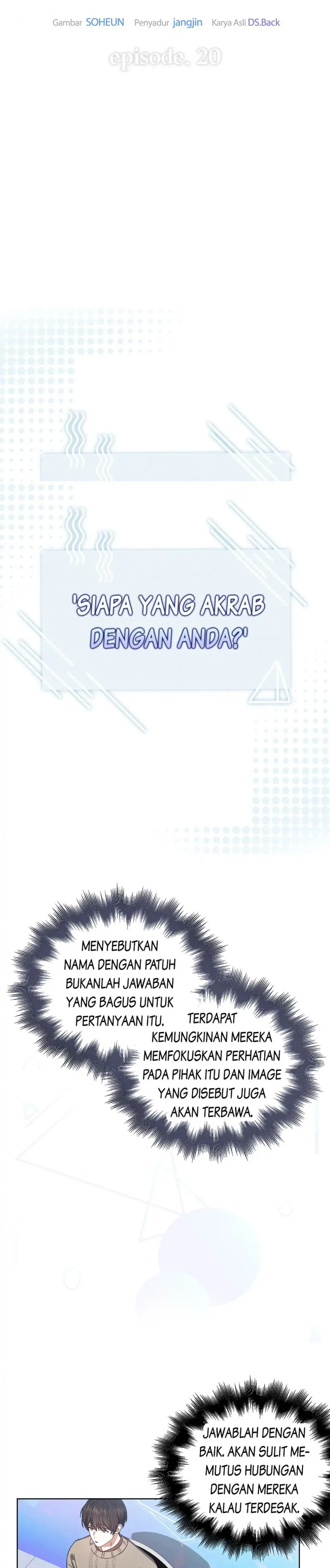 Debut or Die! Chapter 20 halaman 6