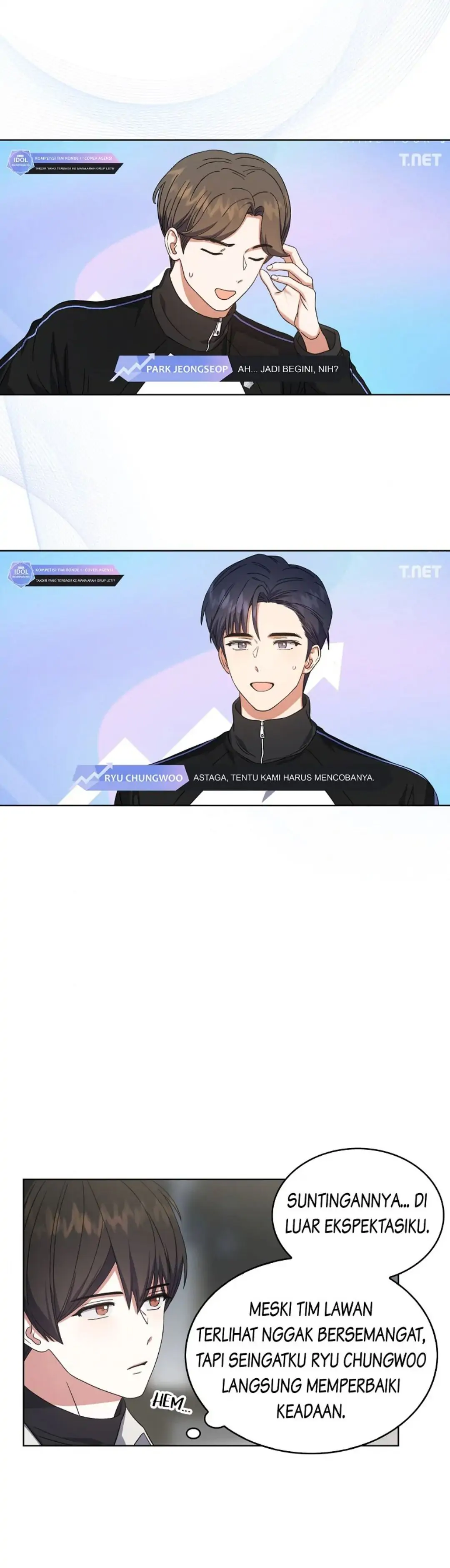 Debut or Die! Chapter 21 halaman 12