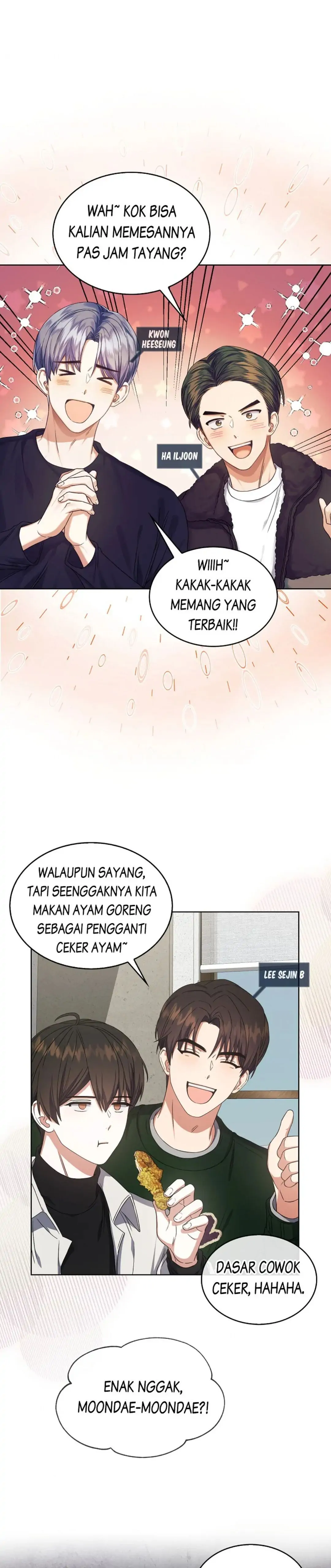 Debut or Die! Chapter 21 halaman 5