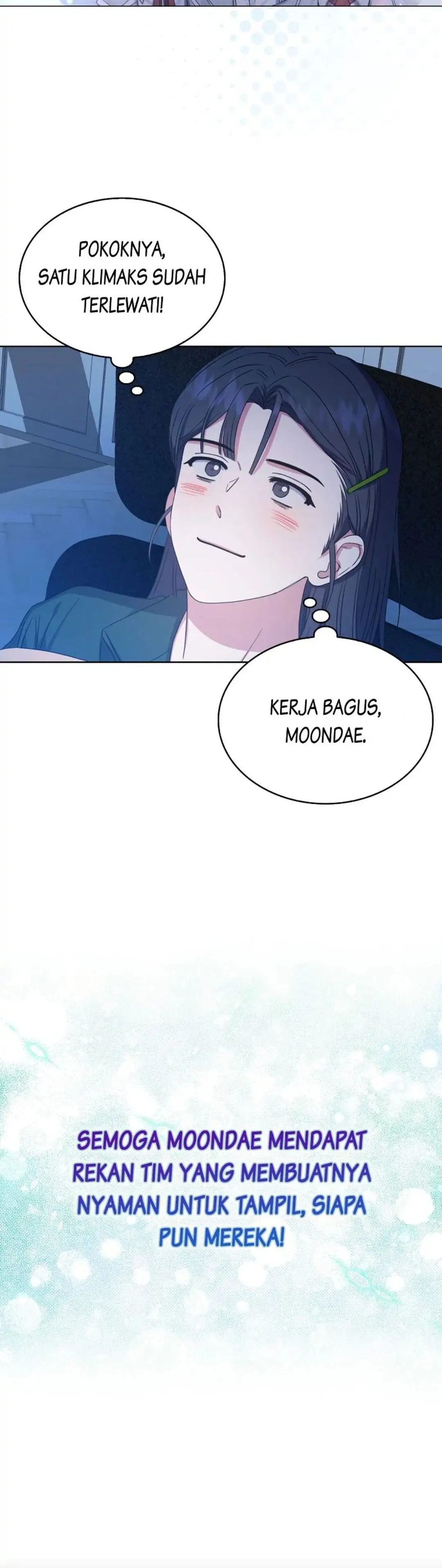 Debut or Die! Chapter 25 halaman 21