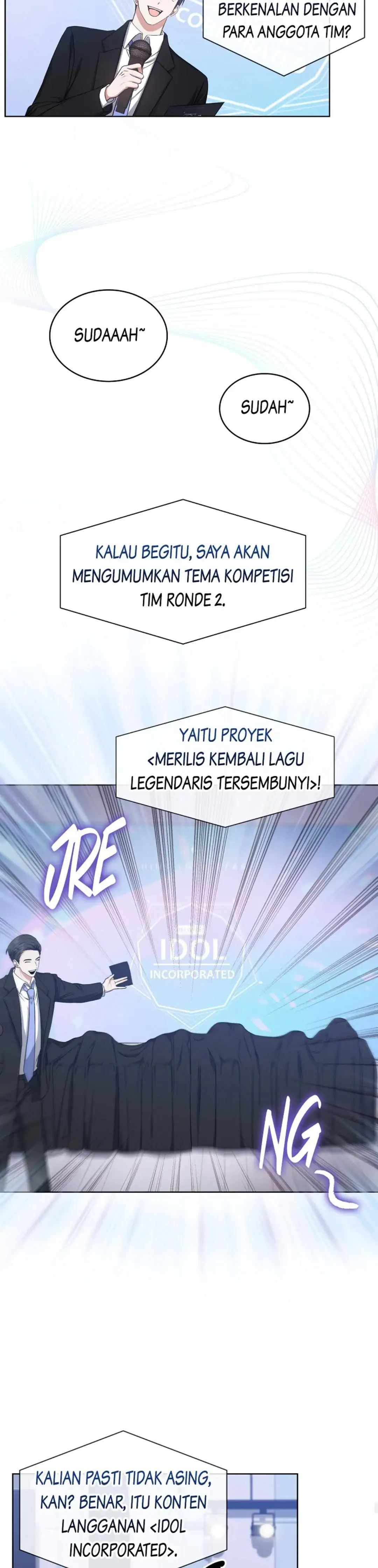 Debut or Die! Chapter 26 halaman 17