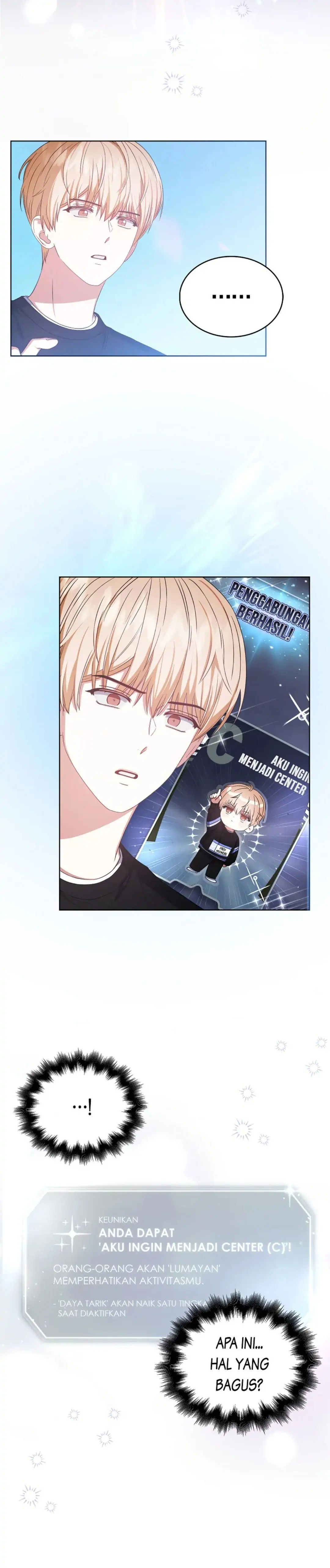 Debut or Die! Chapter 27 halaman 17
