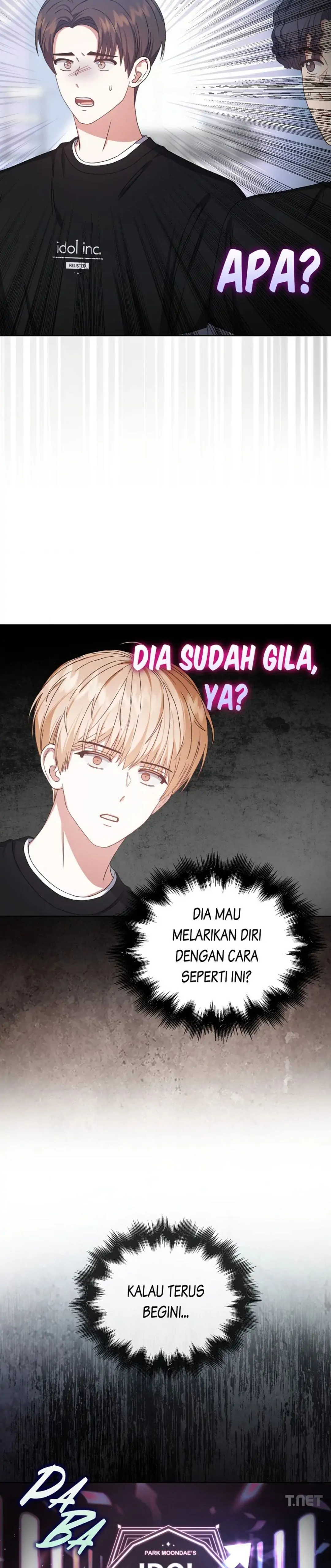 Debut or Die! Chapter 28 halaman 24