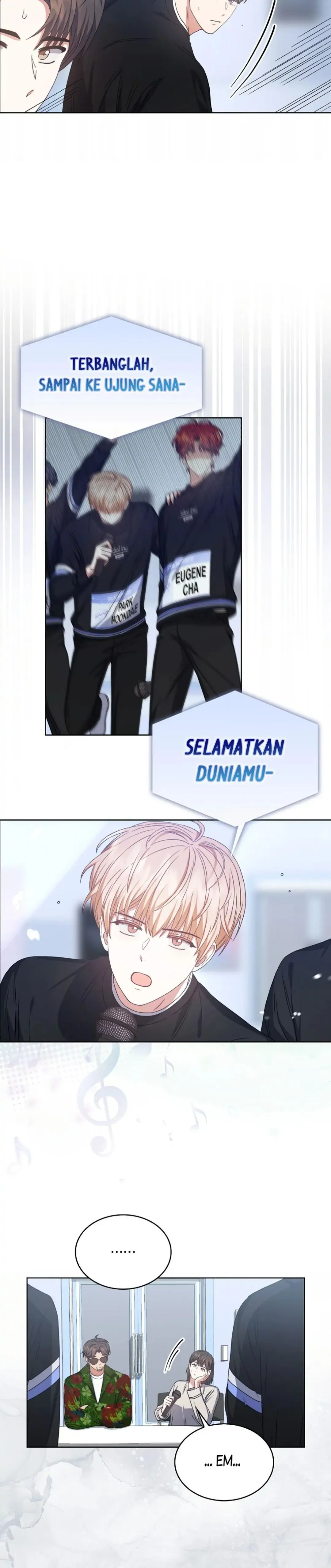 Debut or Die! Chapter 28 halaman 17