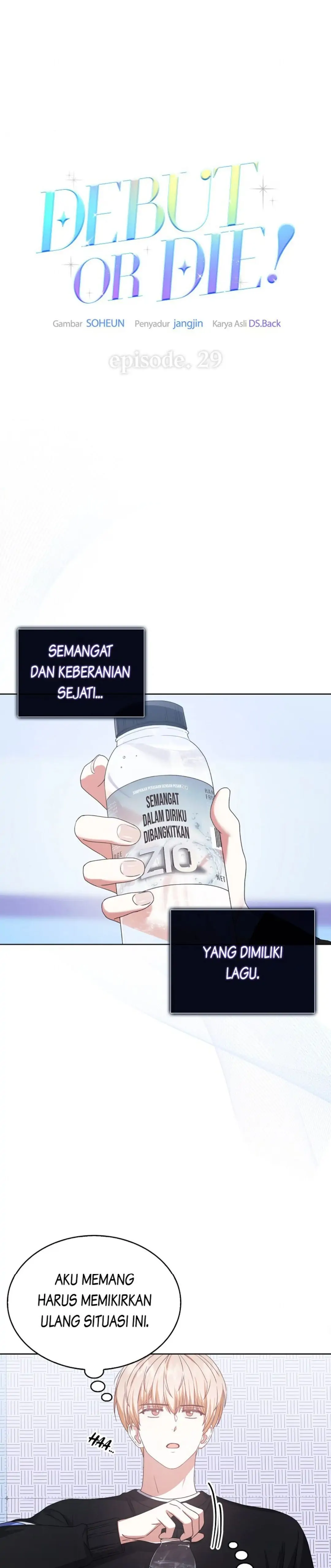 Debut or Die! Chapter 29 halaman 5