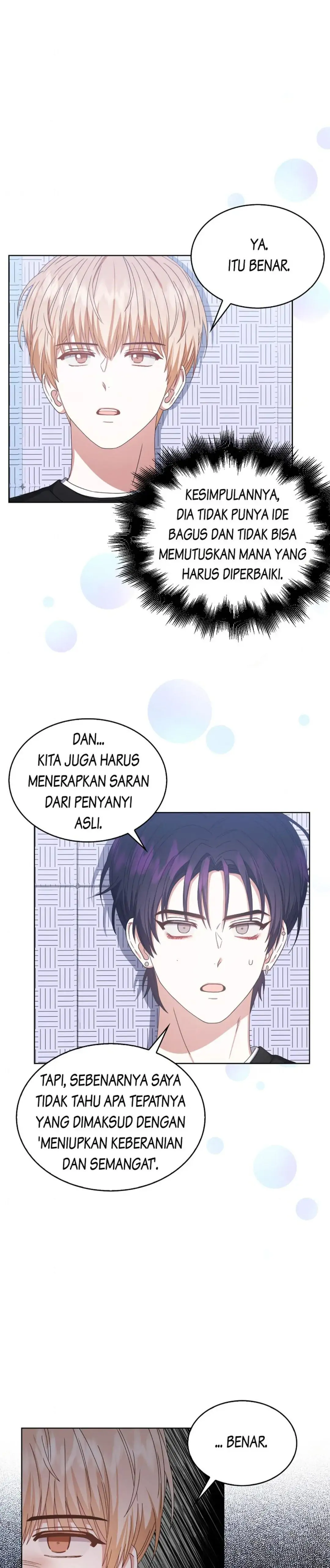 Debut or Die! Chapter 29 halaman 16