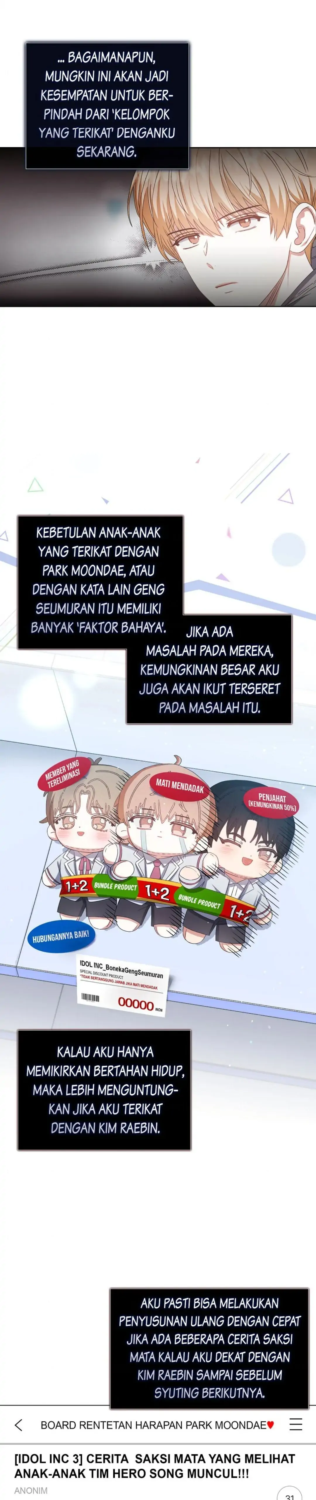 Debut or Die! Chapter 31 halaman 25