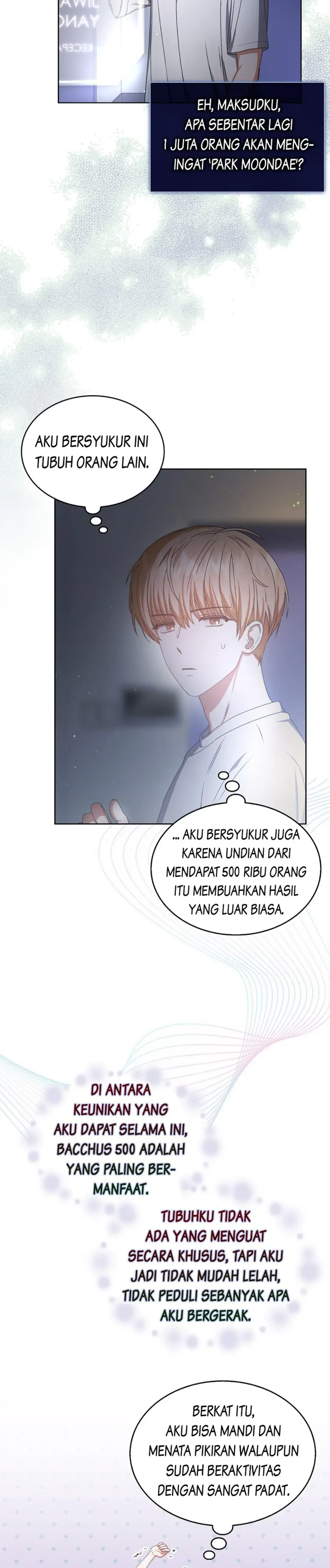 Debut or Die! Chapter 40 halaman 26