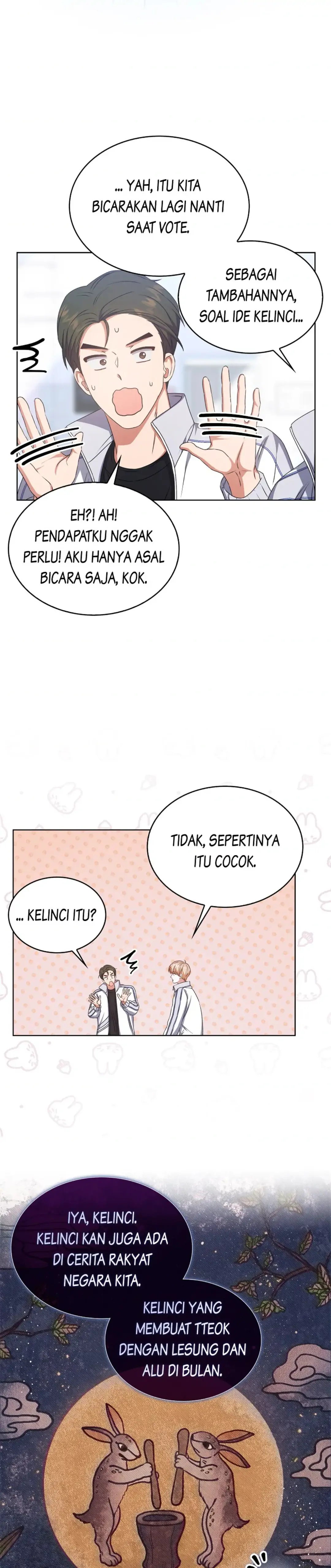 Debut or Die! Chapter 40 halaman 6