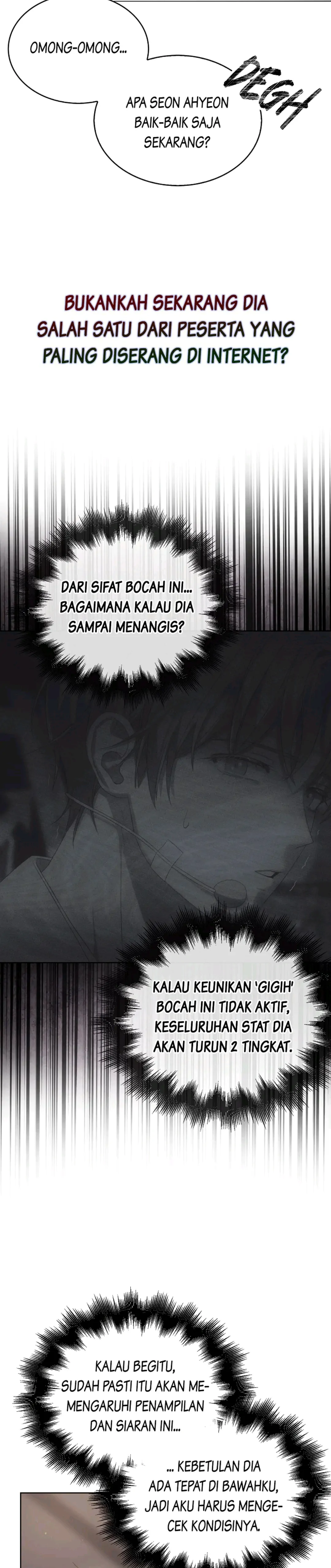 Debut or Die! Chapter 41 halaman 33