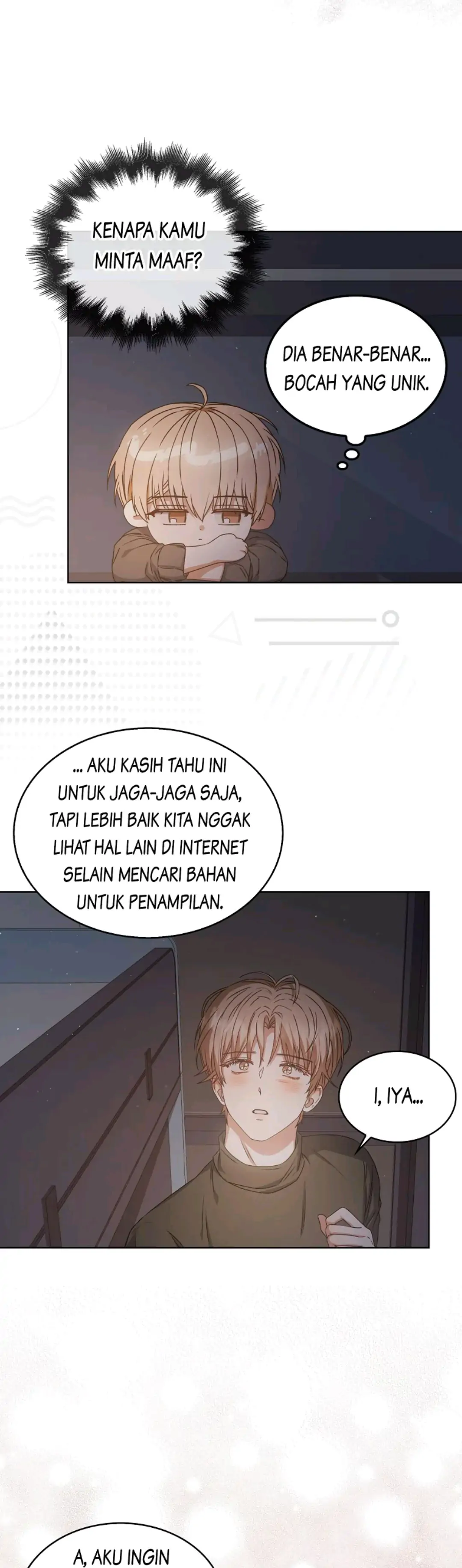 Debut or Die! Chapter 42 halaman 6