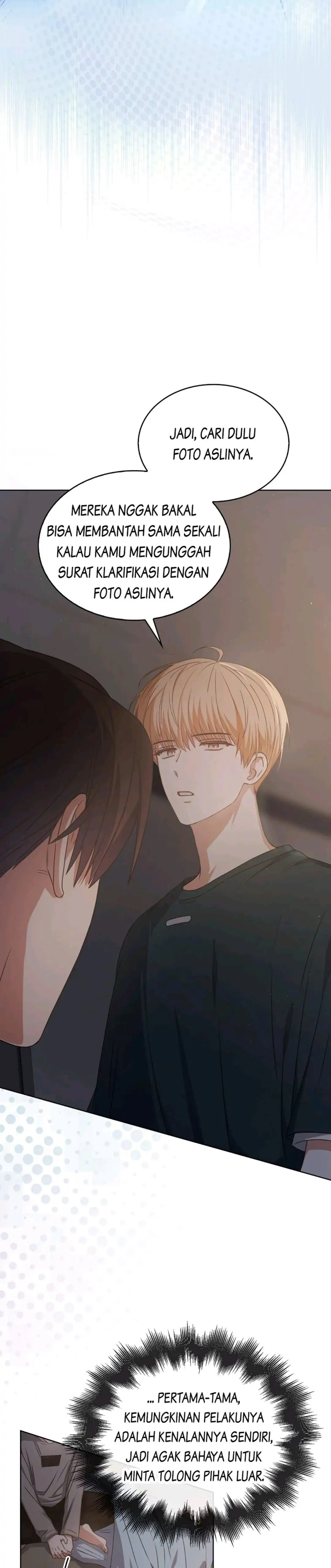 Debut or Die! Chapter 43 halaman 27