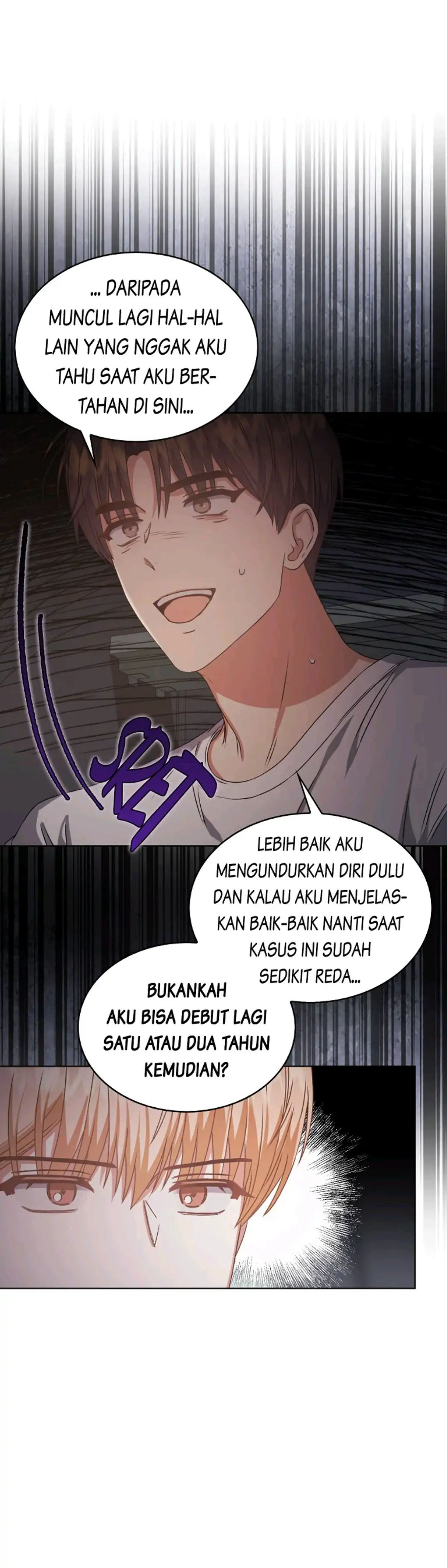 Debut or Die! Chapter 43 halaman 17