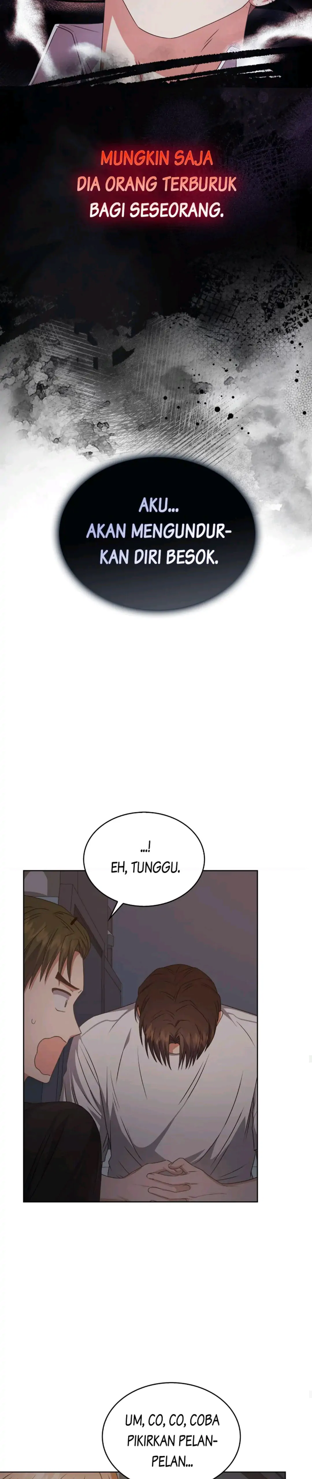 Debut or Die! Chapter 43 halaman 15
