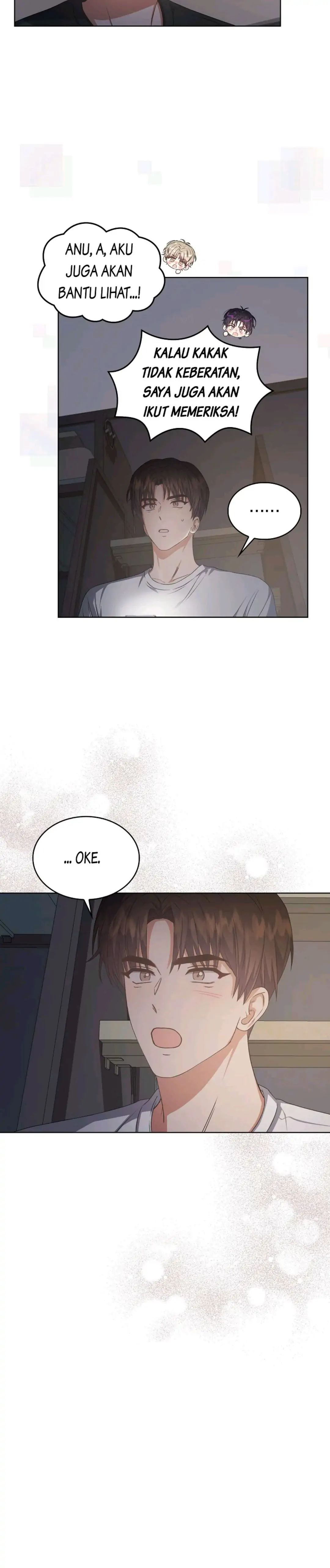 Debut or Die! Chapter 43 halaman 30