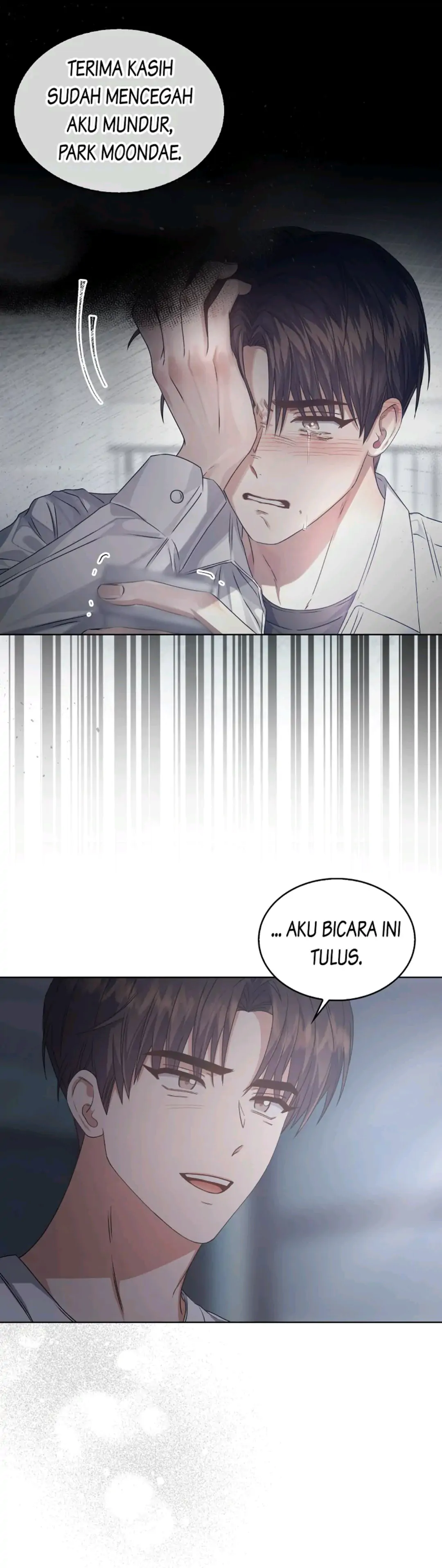 Debut or Die! Chapter 44 halaman 30