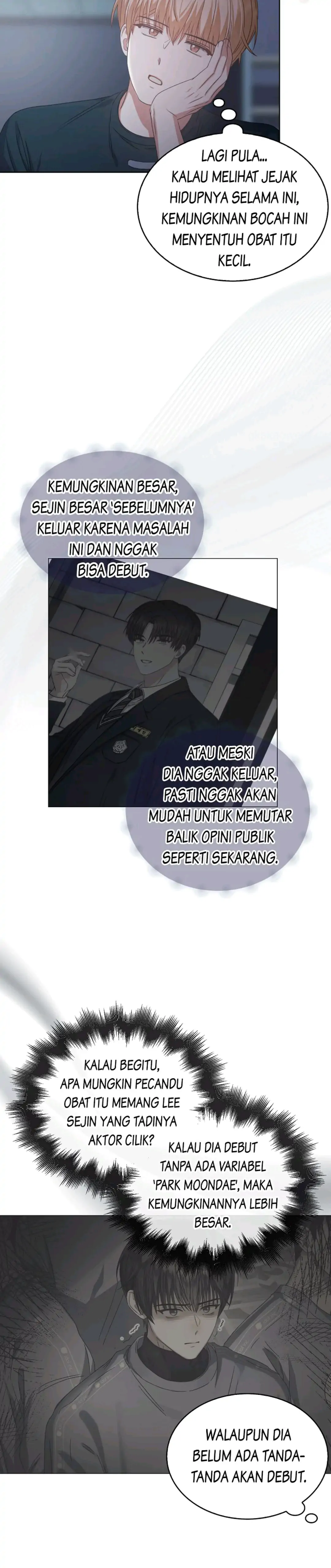 Debut or Die! Chapter 44 halaman 33