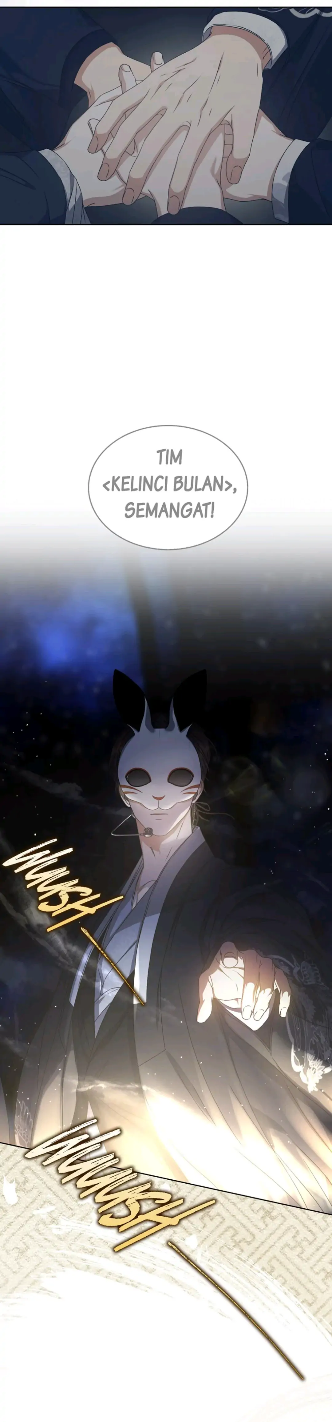 Debut or Die! Chapter 45 halaman 19