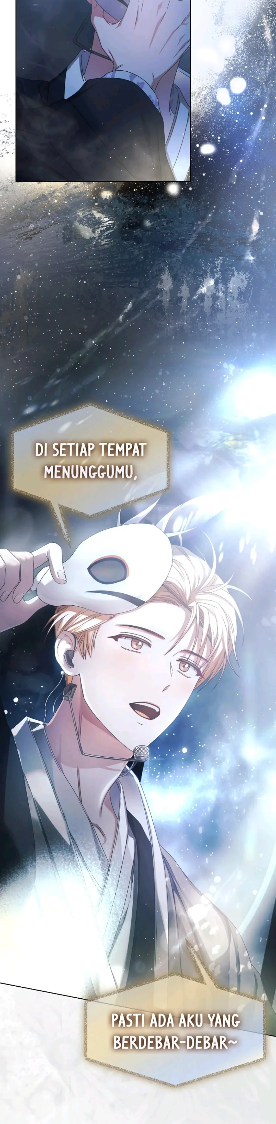 Debut or Die! Chapter 45 halaman 21