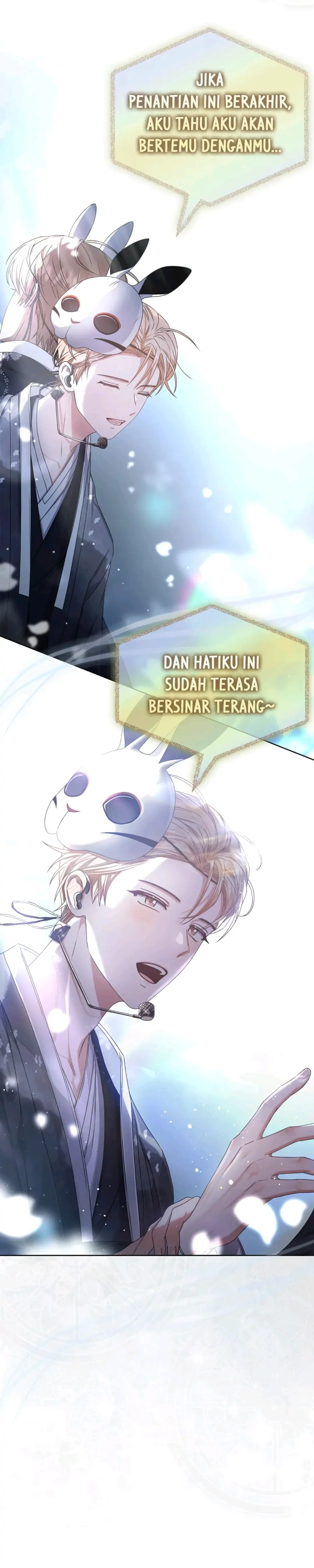 Debut or Die! Chapter 45 halaman 28