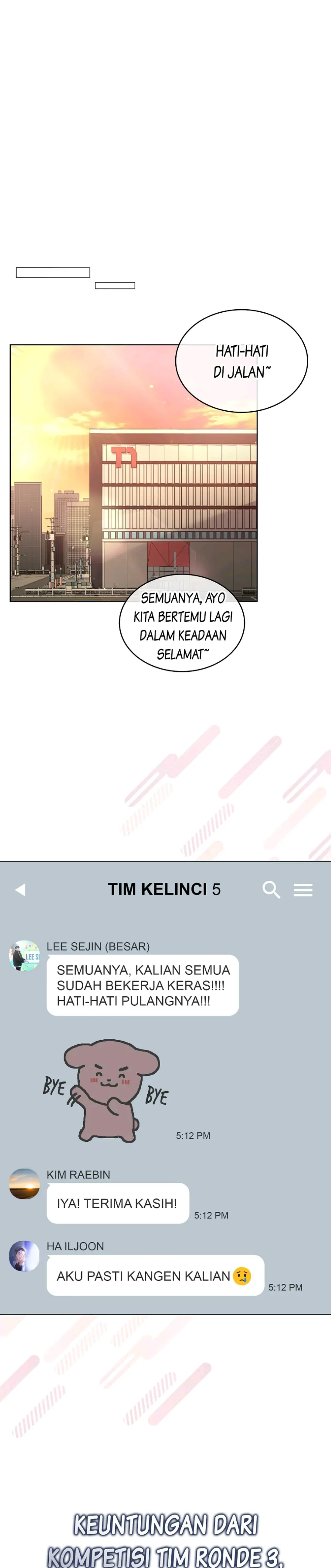 Debut or Die! Chapter 46 halaman 27