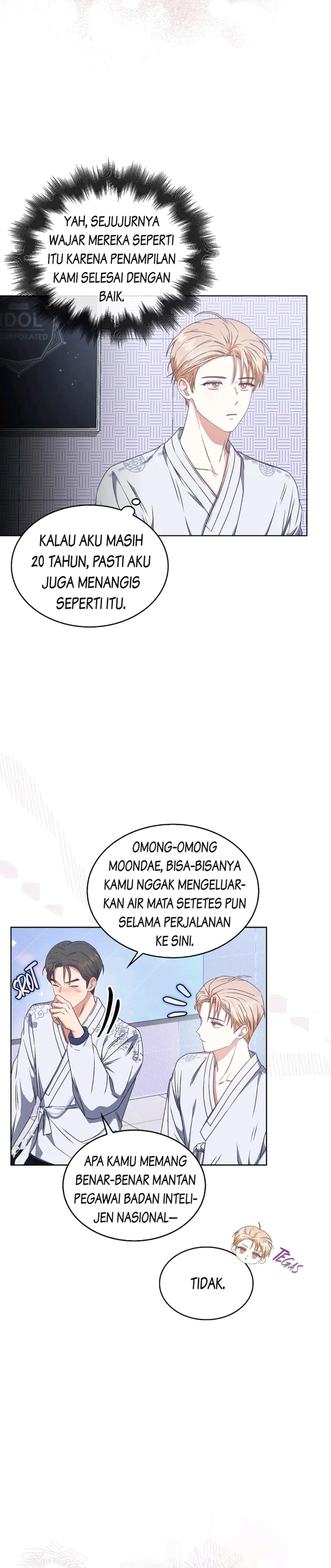 Debut or Die! Chapter 46 halaman 16